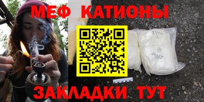 кокаин VHQ Свободный