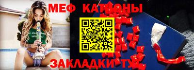 кокаин VHQ Свободный