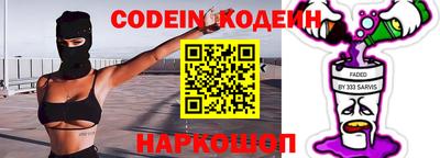 кокаин VHQ Свободный