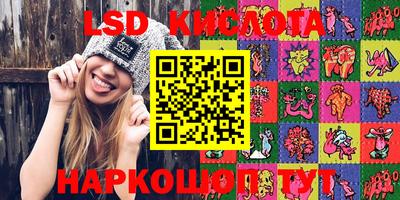 mdpv Славянск-на-Кубани