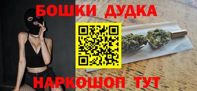 mdpv Славянск-на-Кубани