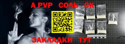 кокаин VHQ Свободный