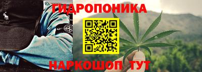 кокаин перу Славгород
