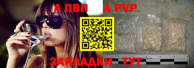 кокаин VHQ Свободный