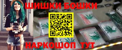 кокаин VHQ Свободный
