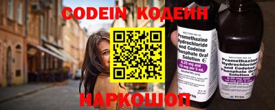 кокаин VHQ Свободный