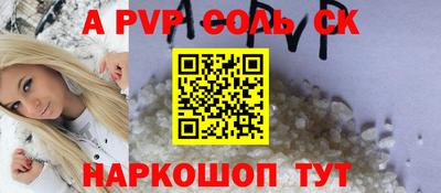 кокаин VHQ Свободный