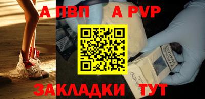 кокаин VHQ Свободный