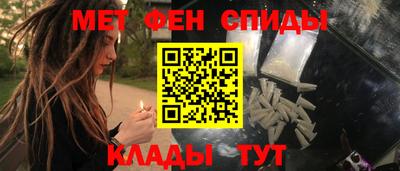 mdpv Славянск-на-Кубани