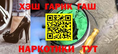 mdpv Славянск-на-Кубани