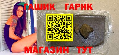 кокаин перу Славгород